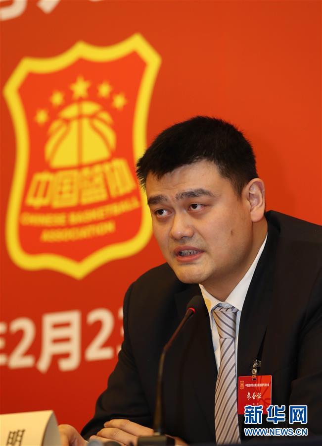 中国女网的