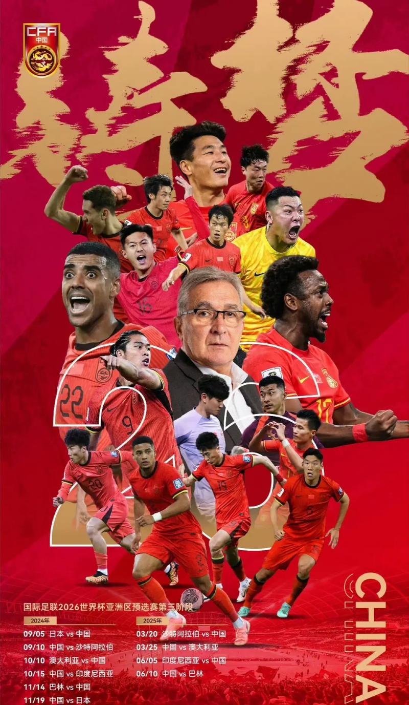 关重要的作