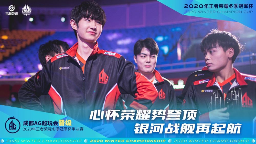 经纪人表态