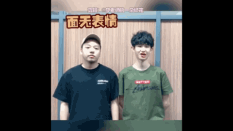 門票風波會