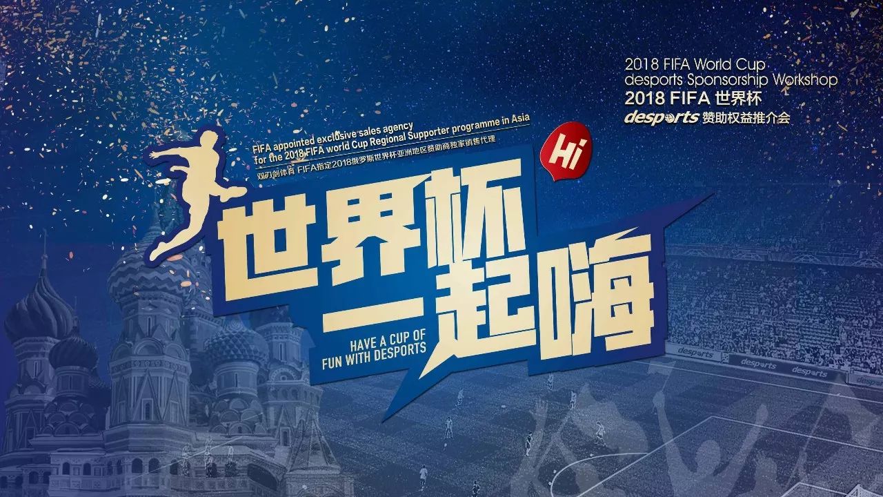 的归化政策