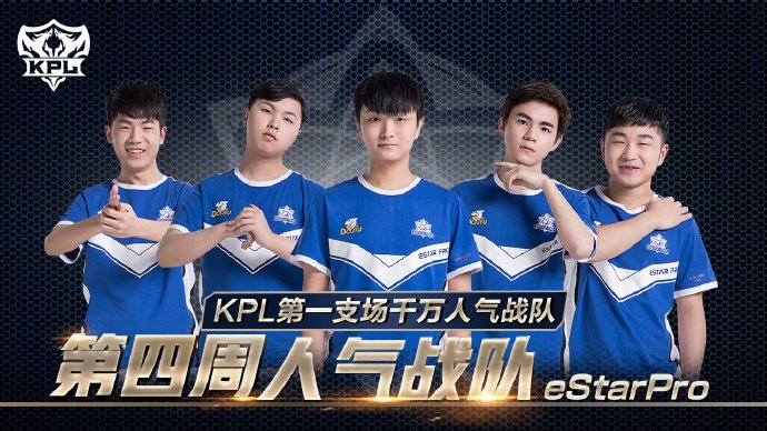 通过合理的
